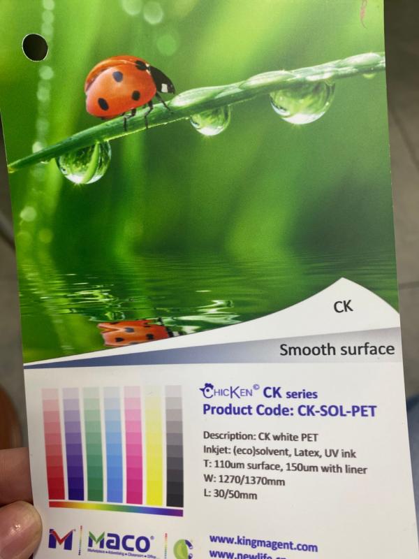 Пленка белая матовая Cling-King  PET, CK-SOL-PET  0,15 мм 195GSM 1370*50м в Уфе